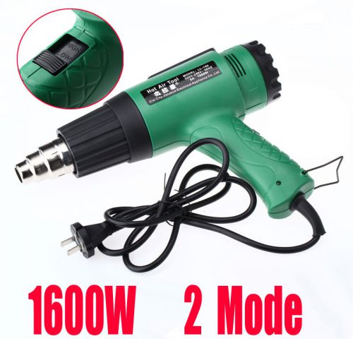 Hot air electronic heating heat gun 1600w 2-speed/ dual temperature setting tool for sale