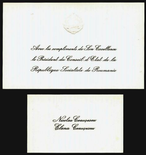c368 ROMANIA COMMUNIST ELENA &amp; NICOLAE CEAUSESCU EMBOSSED INVITATION CARD