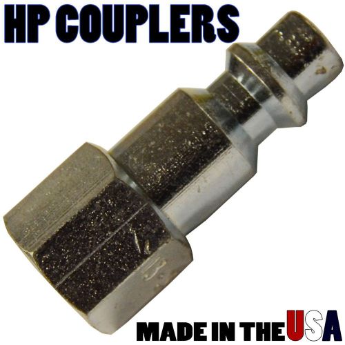 1/4&#034; Industrial Plug x 1/8&#034; Female Thread - NPT - Steel - Air Compressor