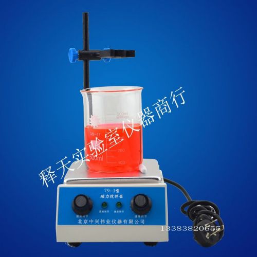 New  hot plate magnetic stirrer heating &amp; stirring 140mmx140mm for sale