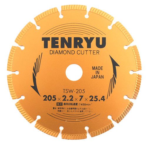 TENRYU Diamond Cutter