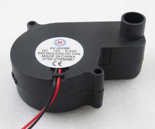 10 pcs brushless dc cooling blower fan 12v 0.25a 55x55x28mm 5028b 2pin connector for sale