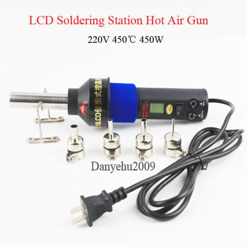 220V 450°C 450W LCD Soldering Station Hot Air Gun ICs SMD Desolder For BGA Nozzle