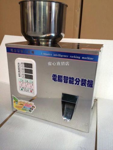 1-50g Powder &amp; Particle  Weighing and Filling Machine Subpackage Device T