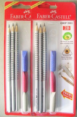 6 Faber Castell Grip 2001 2B Pencil with Eraser Caps