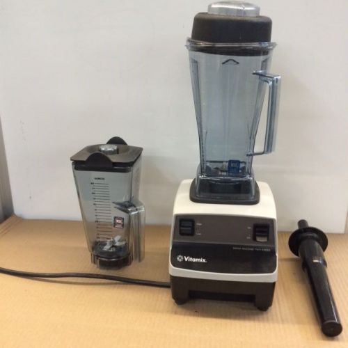 Vitamix drink machine 2-speed*  commercial blender, 2 cups (64 oz &amp; 48 oz.) for sale