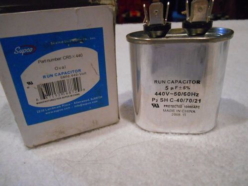New supco cr5 x 440 oval run capacitor 5 mfa- 440v  b551 for sale
