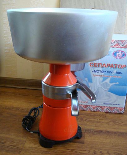 New milk cream electric separator metal+plastik motor sich-100-15 for sale