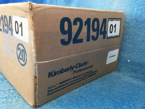 Kimberly Clark Twinpak 1000mL Skin Care Dispenser 92194 - Brand New - Smoke Grey
