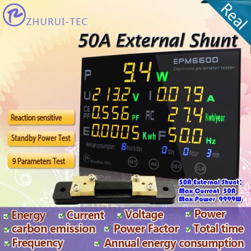 Epm6600 50a/10kw electricity meter /energy meter/kwh meter with external shunt for sale