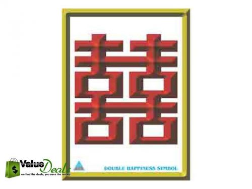 Double happiness feng shui poster cure for love gentle and effective healing. for sale