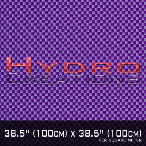 Hydrographic film for hydro dipping water transfer film carbon fiber - purple for sale