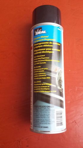 2 x  electric motor degreaser ideal 14 oz. for sale