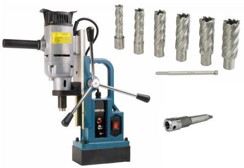 SDT MD103 1&#034; Magnetic Drill 3372LB Force w/ Annular Cutter 7 PC Kit - 2&#034; Depth