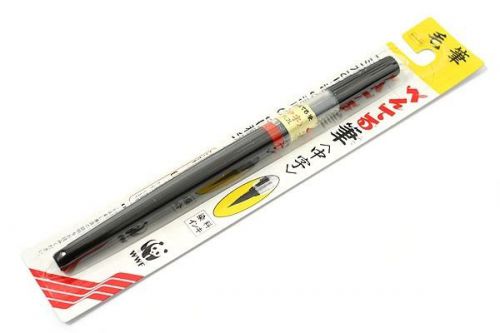 Pentel chinese calligraphy arts standard brush pen xfl2l medium tip + 1 refill for sale