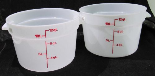 CAMBRO 12QT. ROUND FOOD STORAGE CONTAINERS WHITE (LOT OF 2) ***NNB***