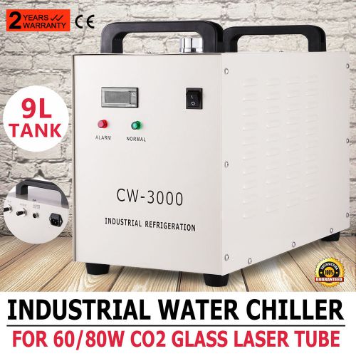 USA!!! CW-3000DG Water Chiller FOR 60W / 80W CO2 Glass Laser Tubes 110V 60HZ