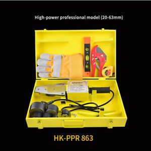 Household Water Plastic Pipes Fuser PPR Electronic Hot Melt Welding Machine Tool