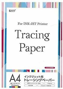 SAKAE technical paper Tracing paper For inkjet A4 10 sheets IJST-A4S-135