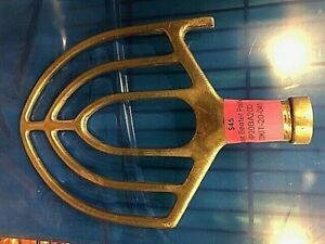 20Qt. Flat Beater/Paddle For Hobart  20QT Mixer KP20BA20D  KIT-20-045