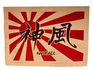VTG Deadstock Iron On Heat Transfer Rats Hole Kamikaze Japanese Aircraft Pilot