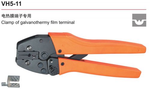 4.0mm2 vh5-11 clamp of galvanothermy film terminal ratchet crimping plier for sale