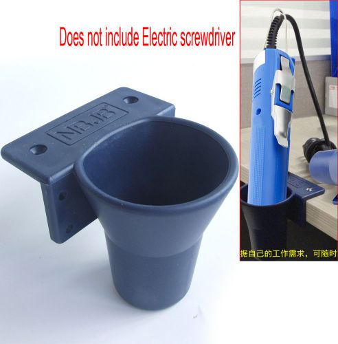 1PCS  Portable Desktop Plastic bracket for electric screwdriver tool