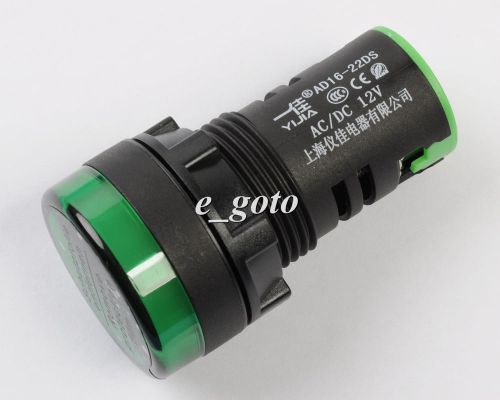 Green LED Hight light Indicator Pilot Signal Light 12V DC 22mm