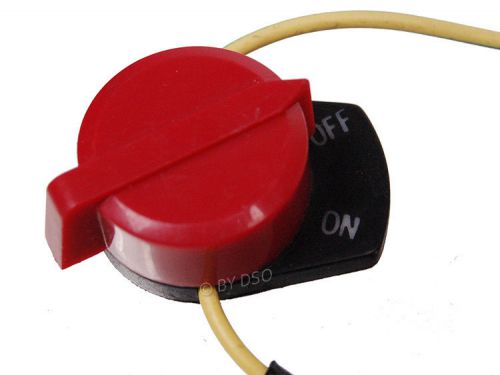 On / Off Switch for Pro User PPW55 PPW55OOS