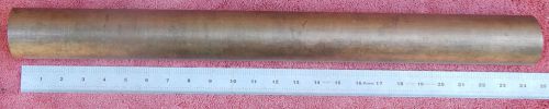 2.4&#034; Dia. X 24&#034; Long C17200 Beryllium Copper Round Bar Stock, C172, 32.5 pounds
