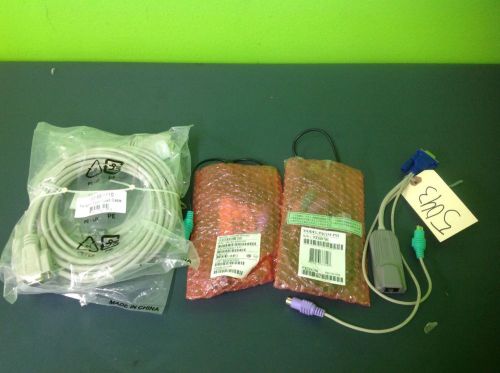 A LOT OF SET OF TWO NEW RARITAN PARAGON DOWN LOAD CABLE 100-98-1110NEW RARITAN D