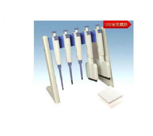 Dragon pipettor line stand hold 6 Micropettor frame pipetter pipette