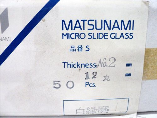 LOT OF 10 BOXES!! MATSUNAMI MICRO SILIDE GLASS 2mm x 12mm (50 pcs e/box) surplus