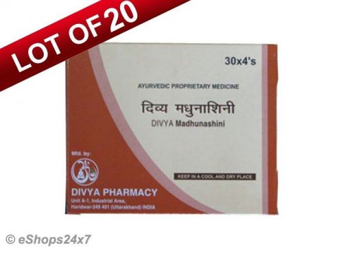 Divya madhunashini vati lot of 20 for diabetes hi blood sugar - swami ramdeva??s for sale