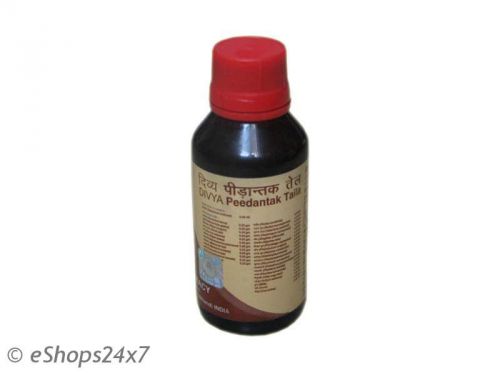 Divya Peedantak Oil For Joints Muscles Spondylitis Slip Disc Pain Relief- Ramdev
