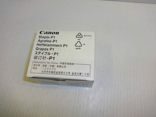 CANON Staple-P1 NO. 505C 1008B001[AA] Staple Cartridge, Box of 2 - NEW -