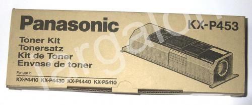 Genuine Panasonic KX-P453 Toner Kit. NEW