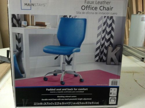 Faux Leather Office Chair