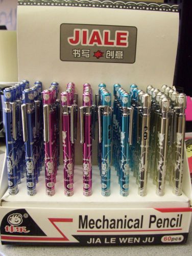Jiale mechanical pencil box set of 60 pencils 5mm jia le wen ju for sale
