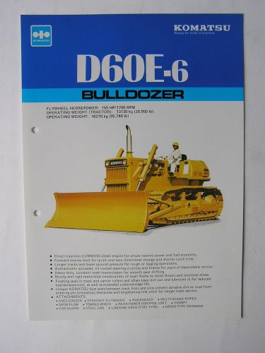 KOMATSU D60E-6 Bulldozer Brochure Japan