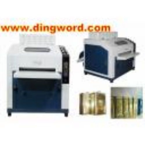 New uv coating machine 18inch liquid laminating machine laminator for sale