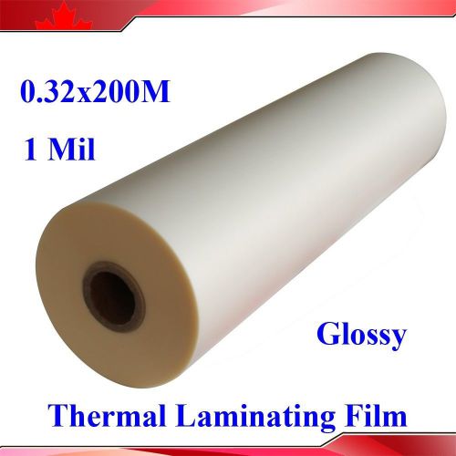 Glossy UV 12.5&#034;X656&#039; (0.32x200M) 1Roll Luster Hot Thermal Laminating Films Bopp