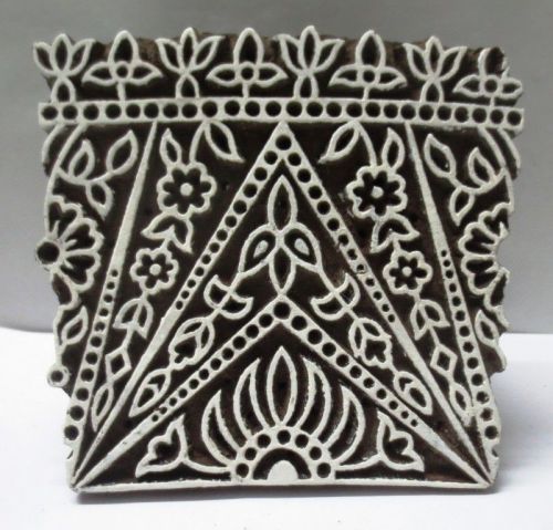 INDIAN WOODEN HAND CARVE TEXTILE PRINTING ON FABRIC BLOCK / STAMP ETHNIC DESIGN