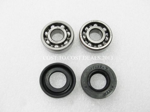 Lambretta Front Wheel Hub Bearings Pack of 2 NRB with Oil Seal.