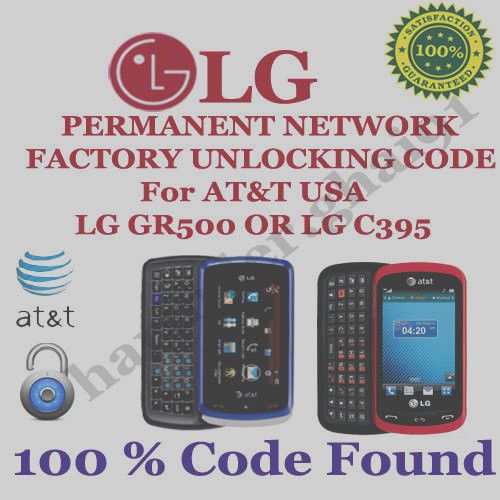 LG  PERMANENT NETWORK  FACTORY UNLOCKING CODE For AT&amp;T USA  LG GR500 OR LG C395