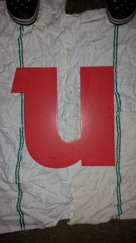 Exterior Sign Letter &#034;U&#034;