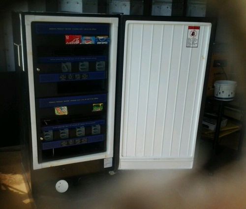 Antares vending machine