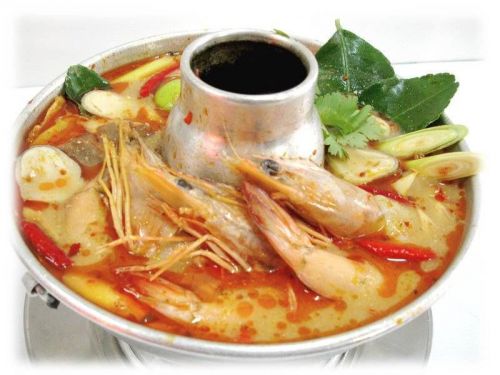 Spicy Shrimp Soup Thai Food Tom Yum Kung DIY Recipe Asian Cuisine Cent PDF Email