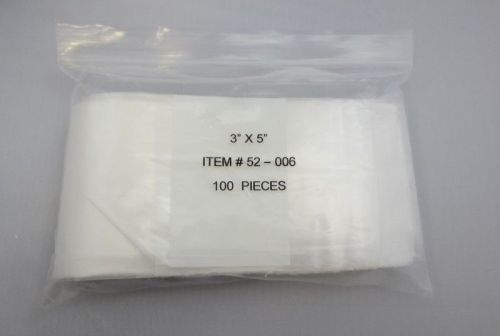 200 3X5 WHITE BLOCK ZIP LOCK RESEALABLE  POLY BAGS