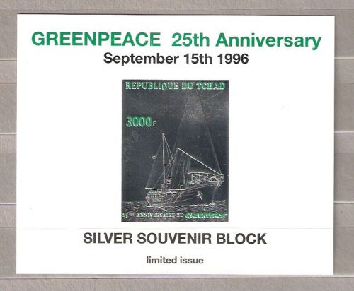 Chad &#034;ships&#034; souvenir block mnh silver for sale